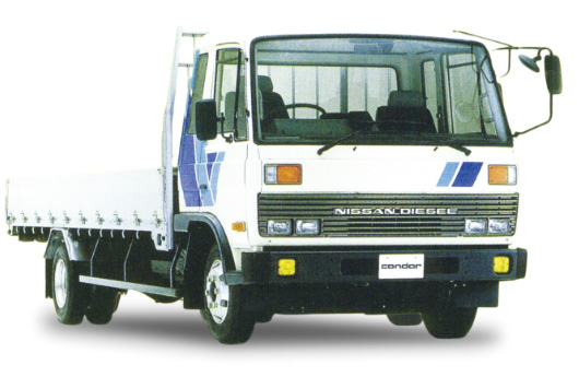 Sales begin for the Condor medium-duty truck