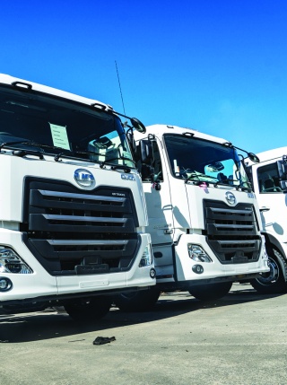 Find a UD Truck to suit your needs