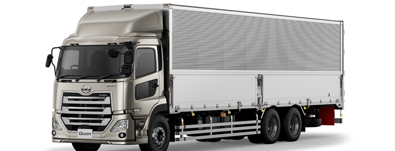 20200603_quonCD-shortcab-1070x450