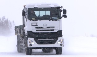 UD-Trucks-Field-Vehicle-Verification-Team-AND-Top-thumbnail-1-1440x551.jpg (76.21 KB)